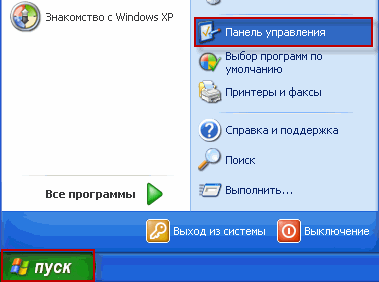 ����� ����������� ���� ��������� �����