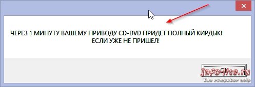 ����� ��� ����������� ���� ��������������� �����