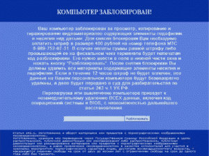 ������ ������������ ���� ����������